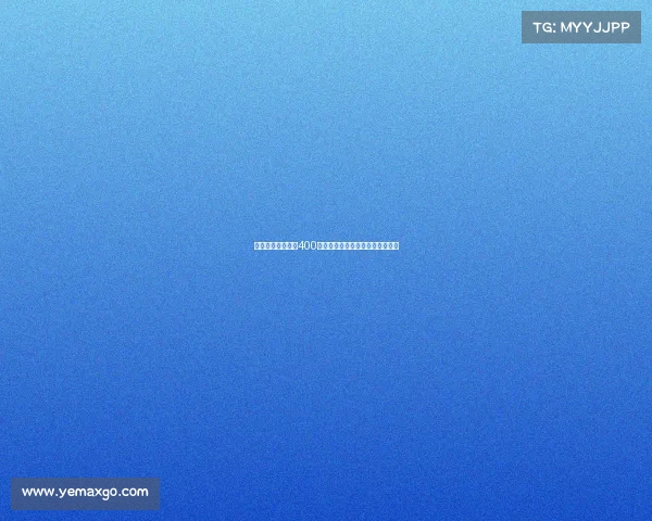 国米为卢克曼开出400万欧元年薪欲引进这位年轻攻击手 国米为卢克曼开出400万欧元年薪欲引进这位年轻攻击手