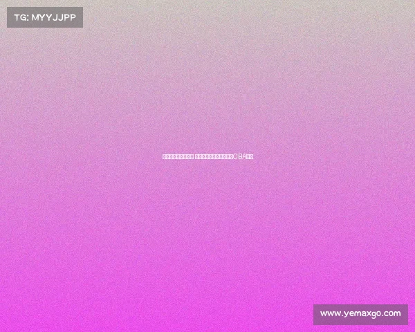 郭艾伦预计留在广州 老东家为崔永熙保留回归CBA机会