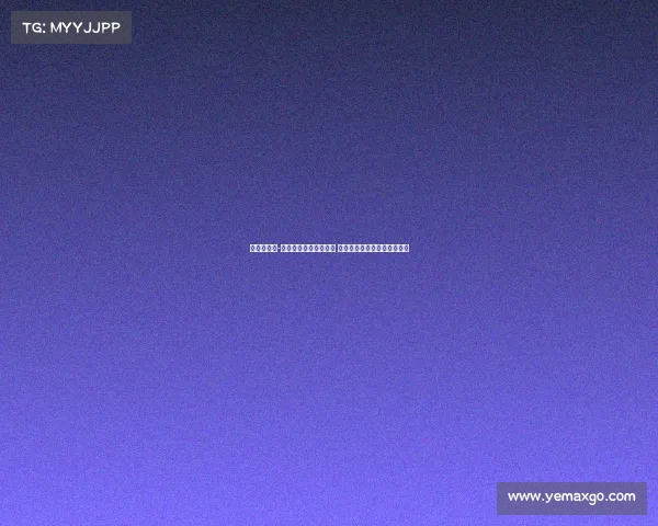 阿斯：尼科-帕斯暂不考虑回归皇马 计划在科莫获得更多核心机会