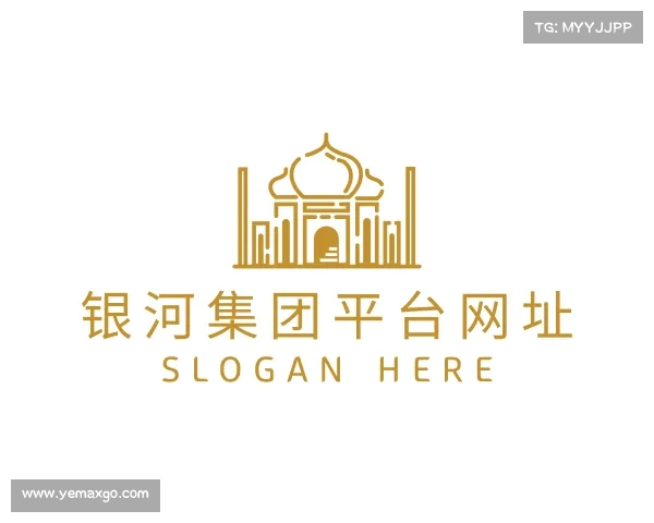 了解银河官网